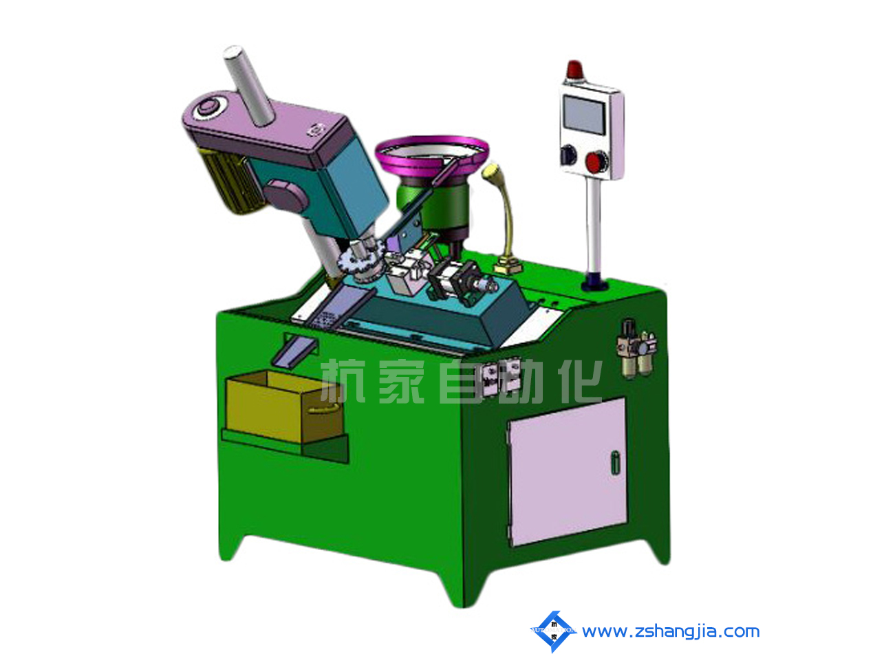 全自动斜式攻牙机